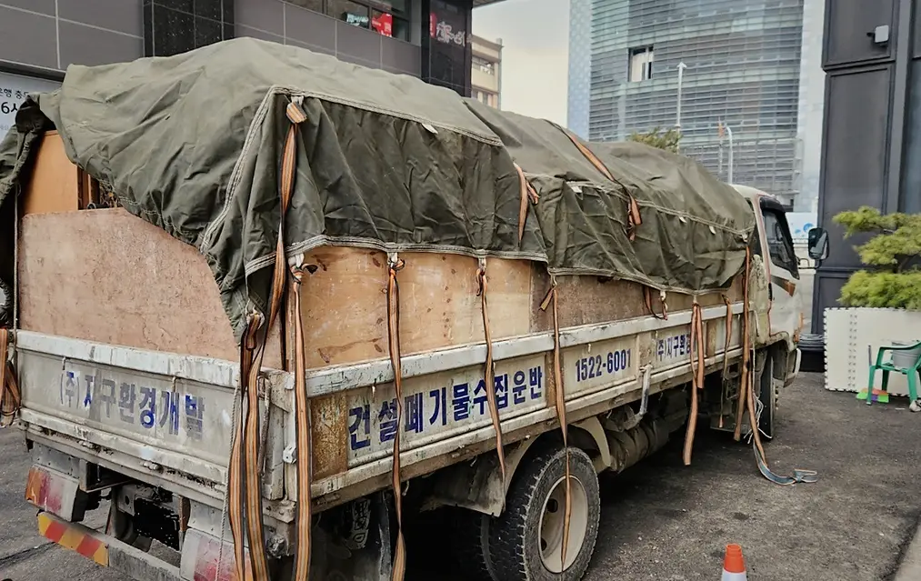 분당 인테리어 폐기물 전문 작업 전후 3