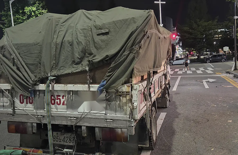 폐기물처리 현장 사진 4
